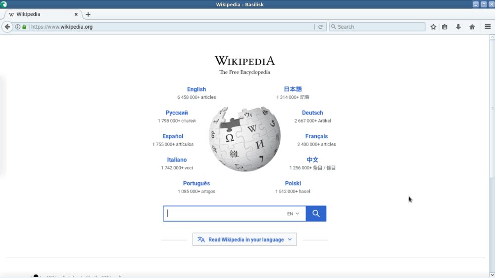 Basilisk Browser interface preview 1
