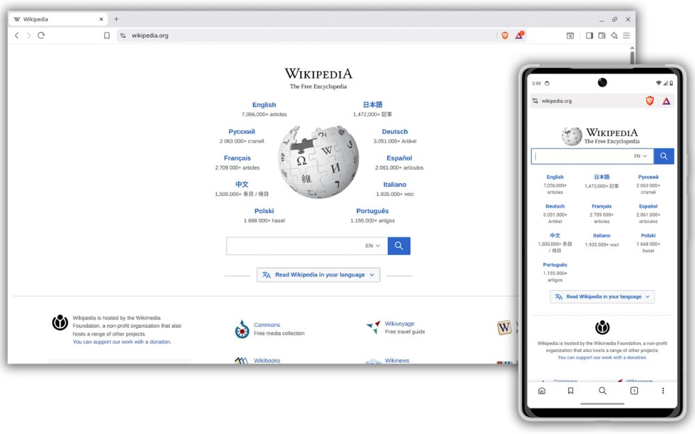 Brave Browser interface preview 1