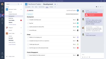 Microsoft Teams interface preview 1