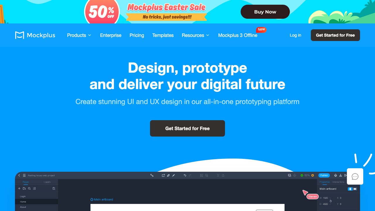 Mockplus official website preview
