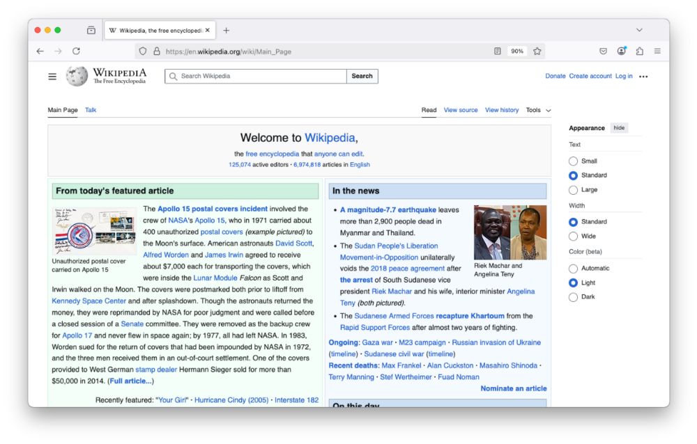 Mozilla Firefox ESR interface preview 3