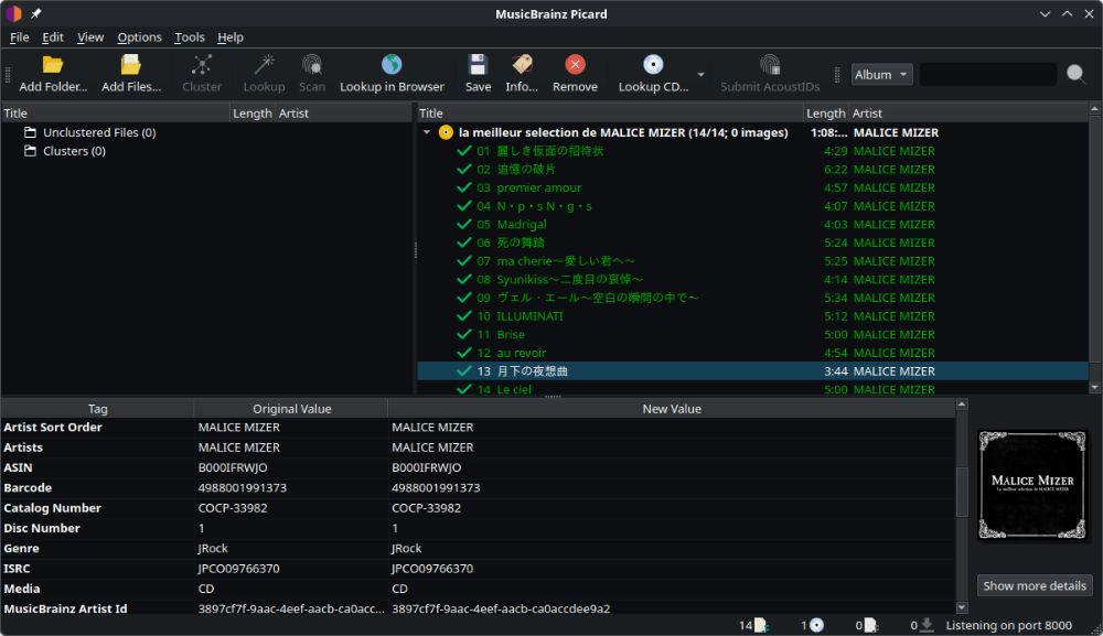 MusicBrainz Picard interface preview 1