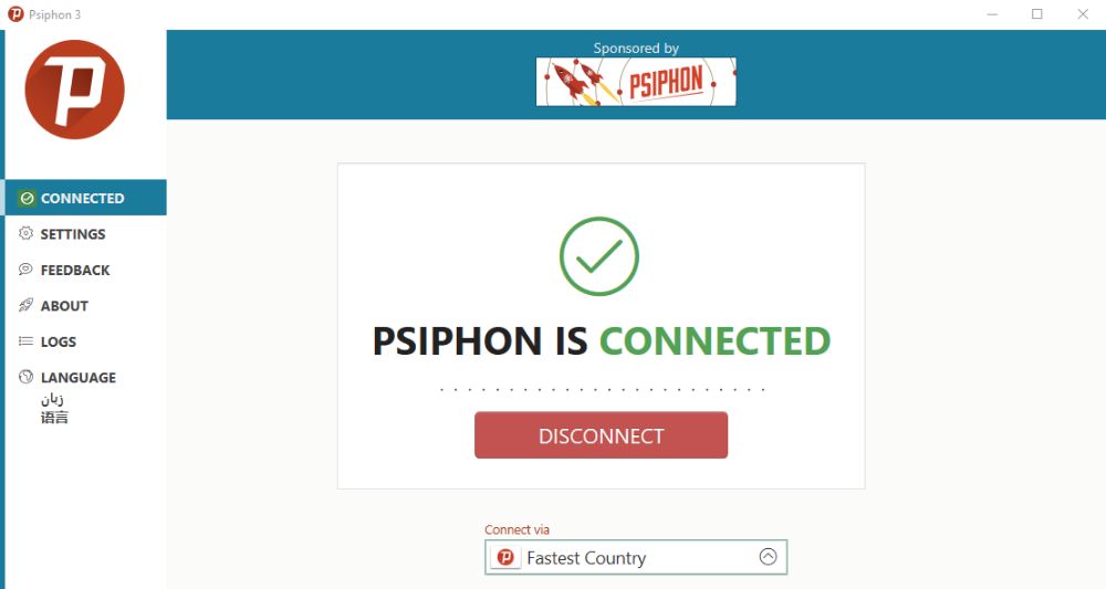 Psiphon interface preview 1