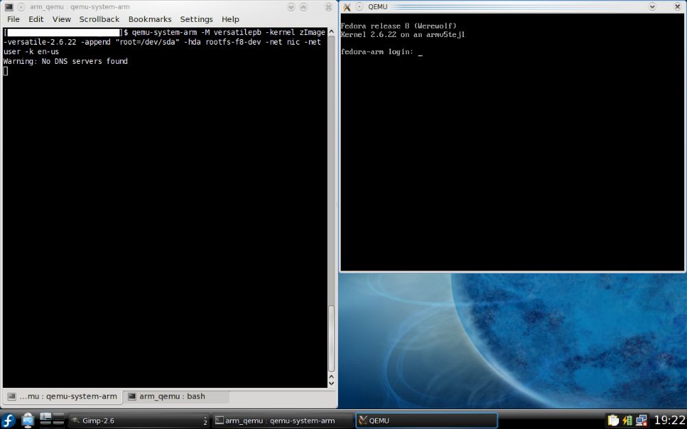 QEMU interface preview 2
