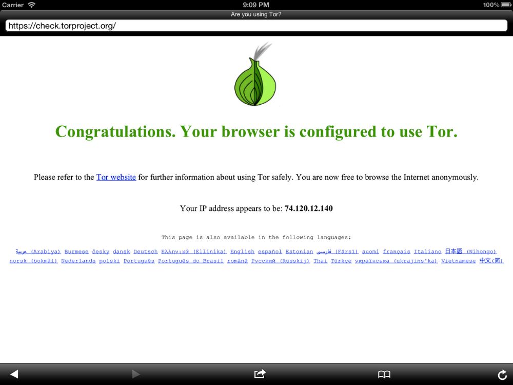 Tor Browser interface preview 3