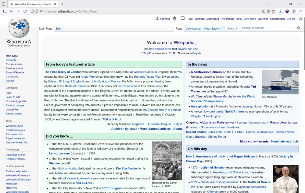 Waterfox interface preview 2